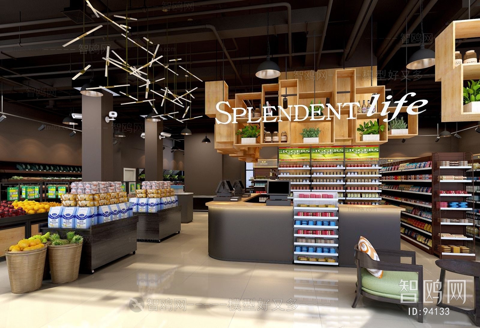 Industrial Style Supermarket