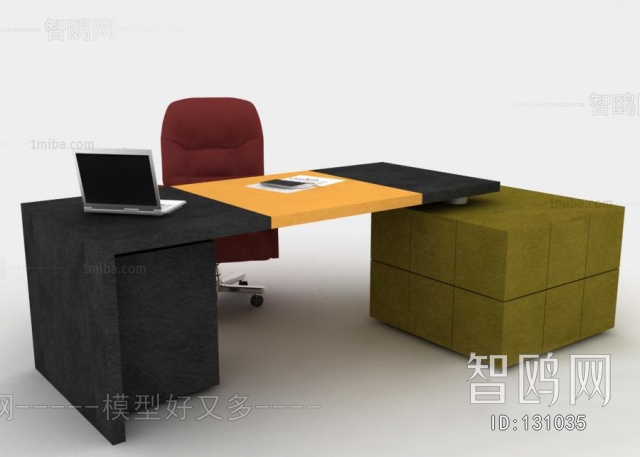 Modern Office Table