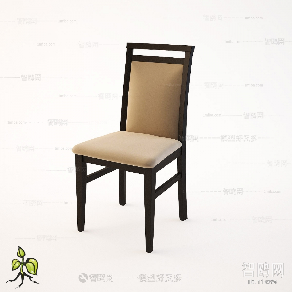 Modern Single Chair