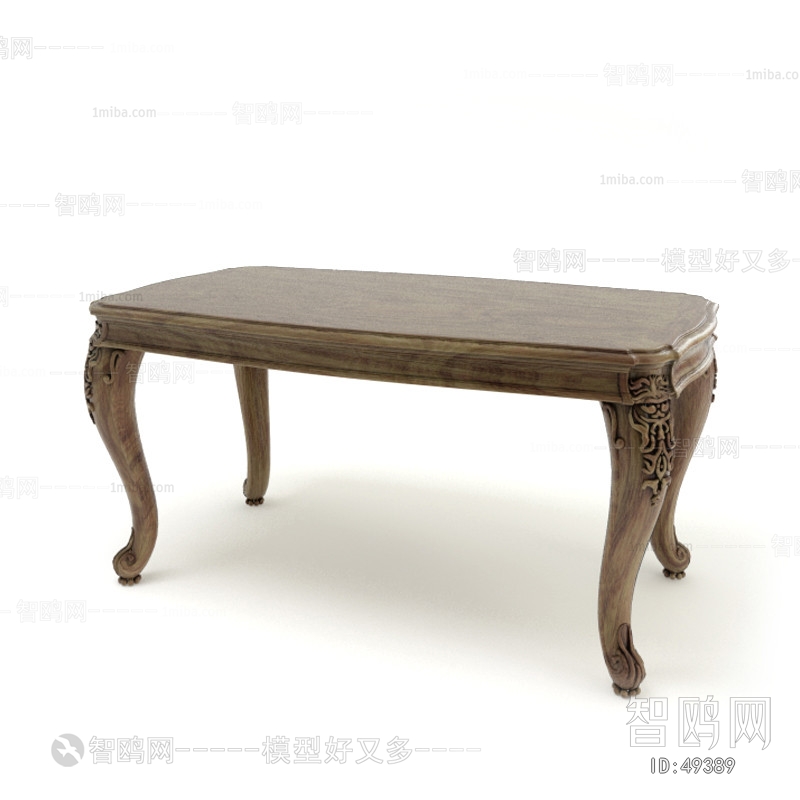 European Style Other Table