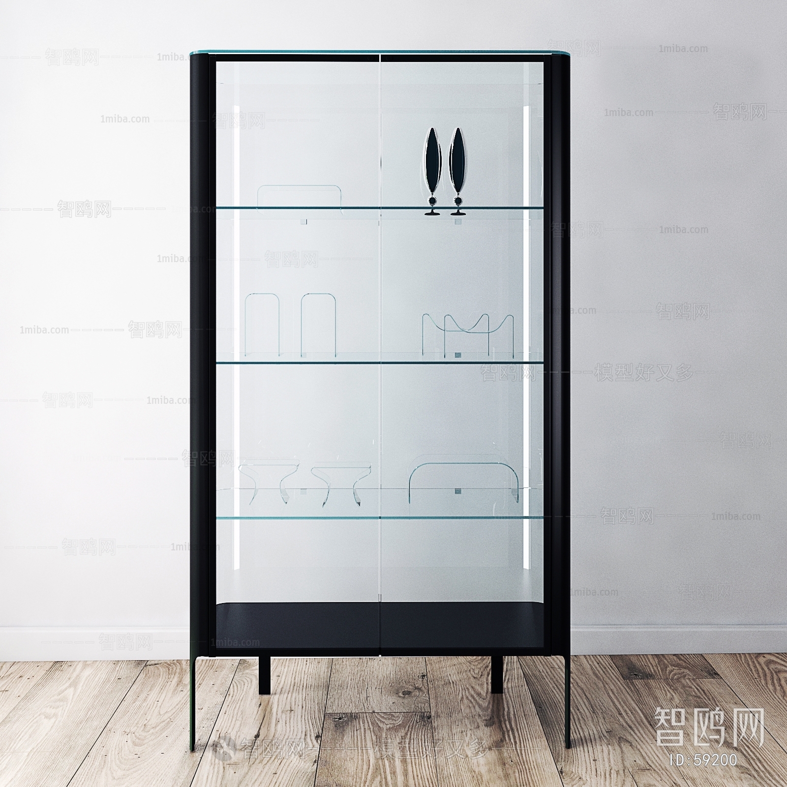 Modern Wine Cabinet