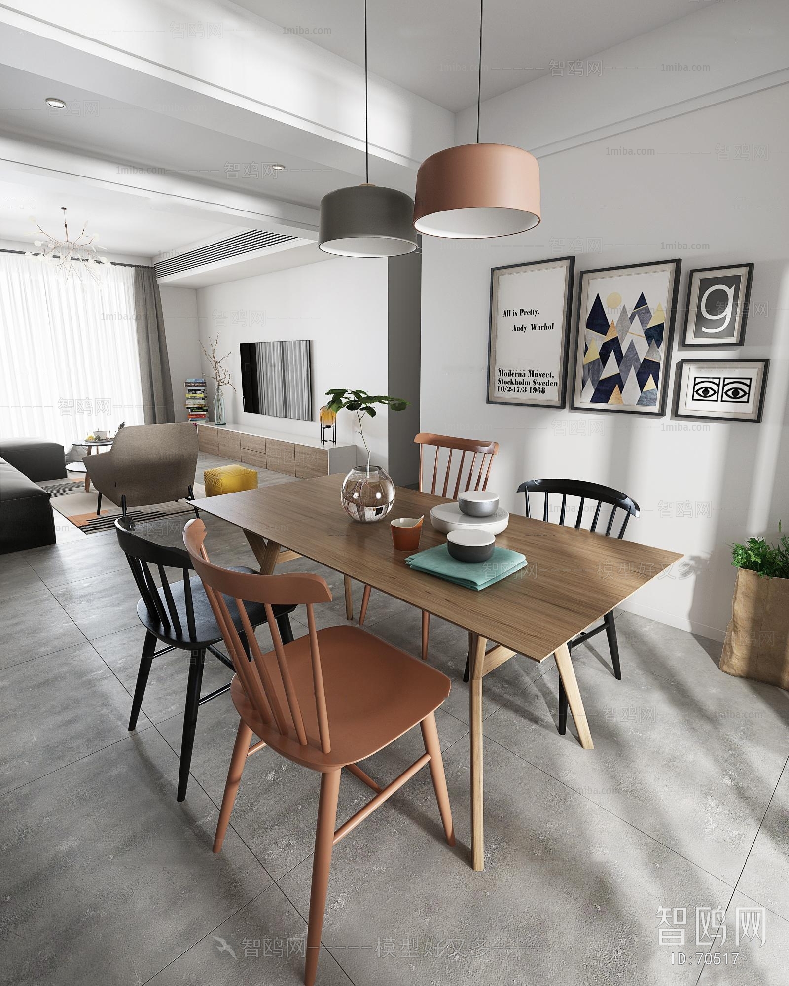 Nordic Style Dining Room