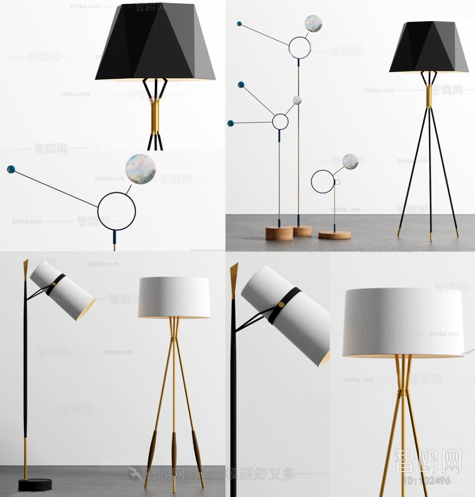 Modern Nordic Style Floor Lamp