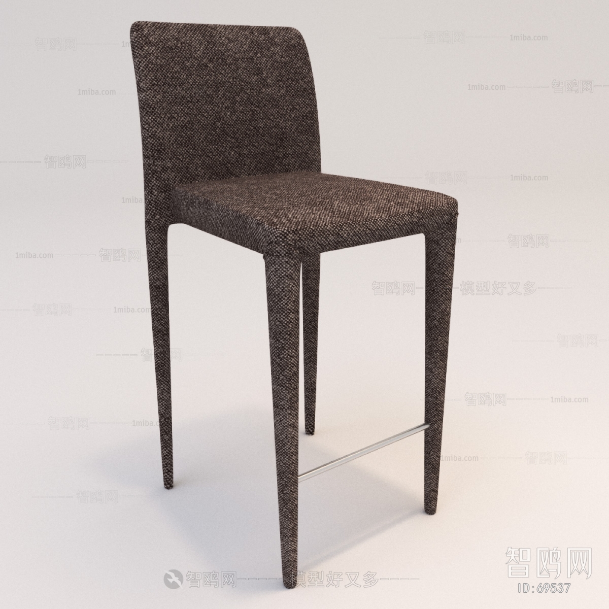 Modern Bar Chair