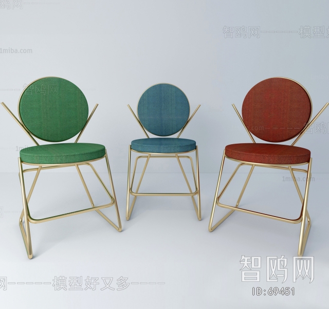 Modern Single Chair