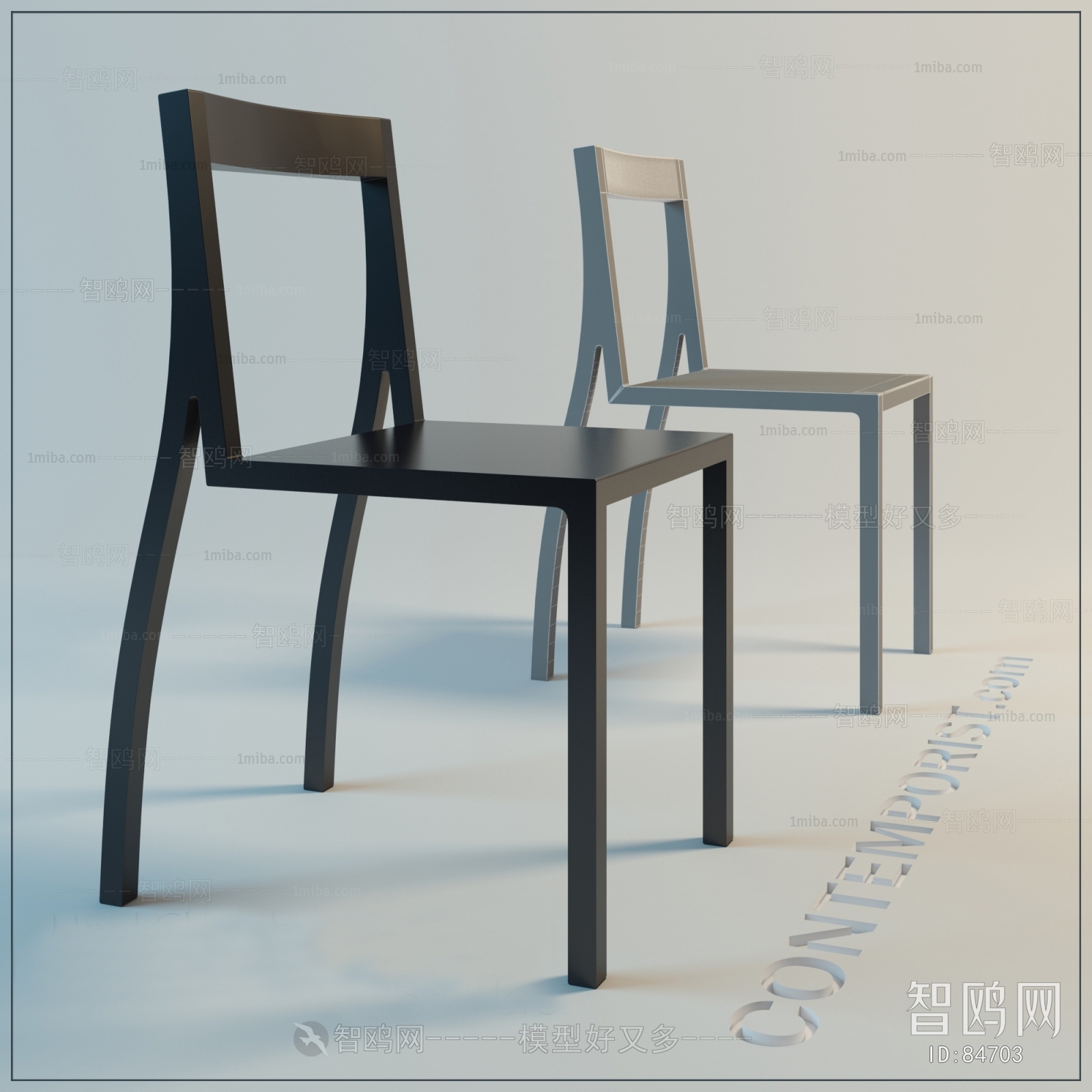 Modern Single Chair