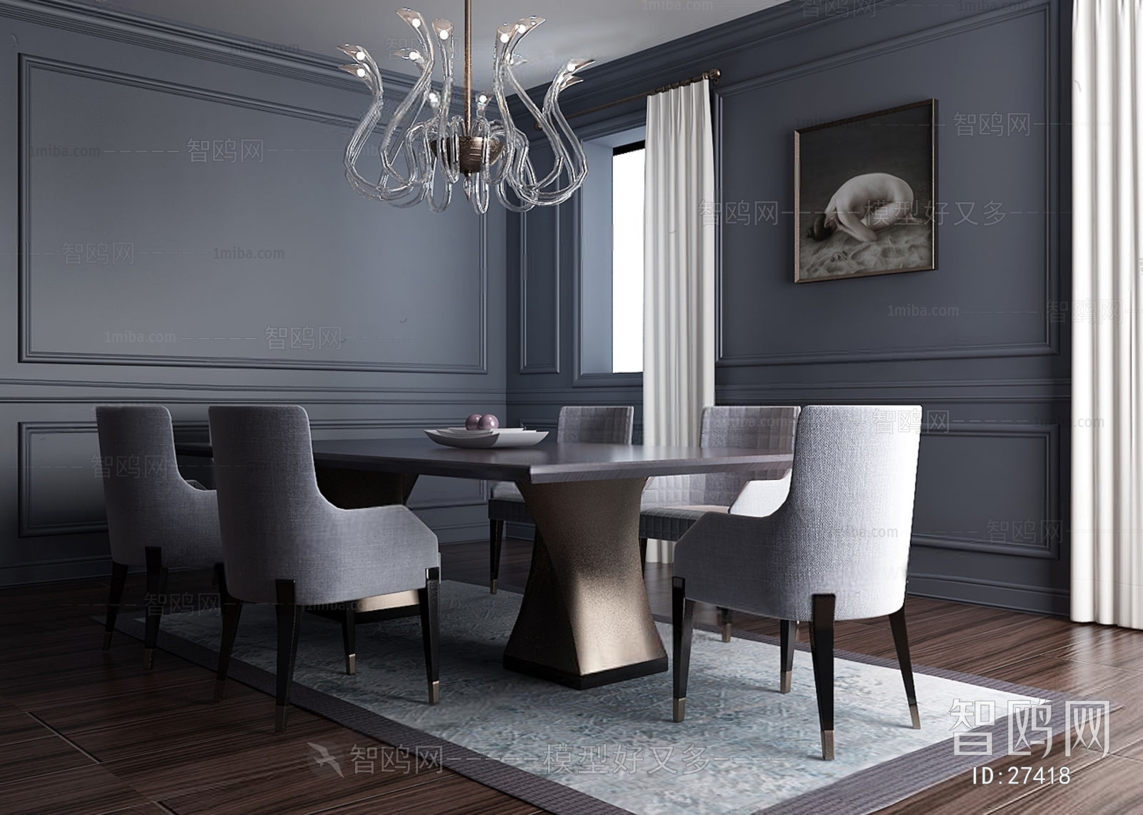 Modern Nordic Style Dining Room