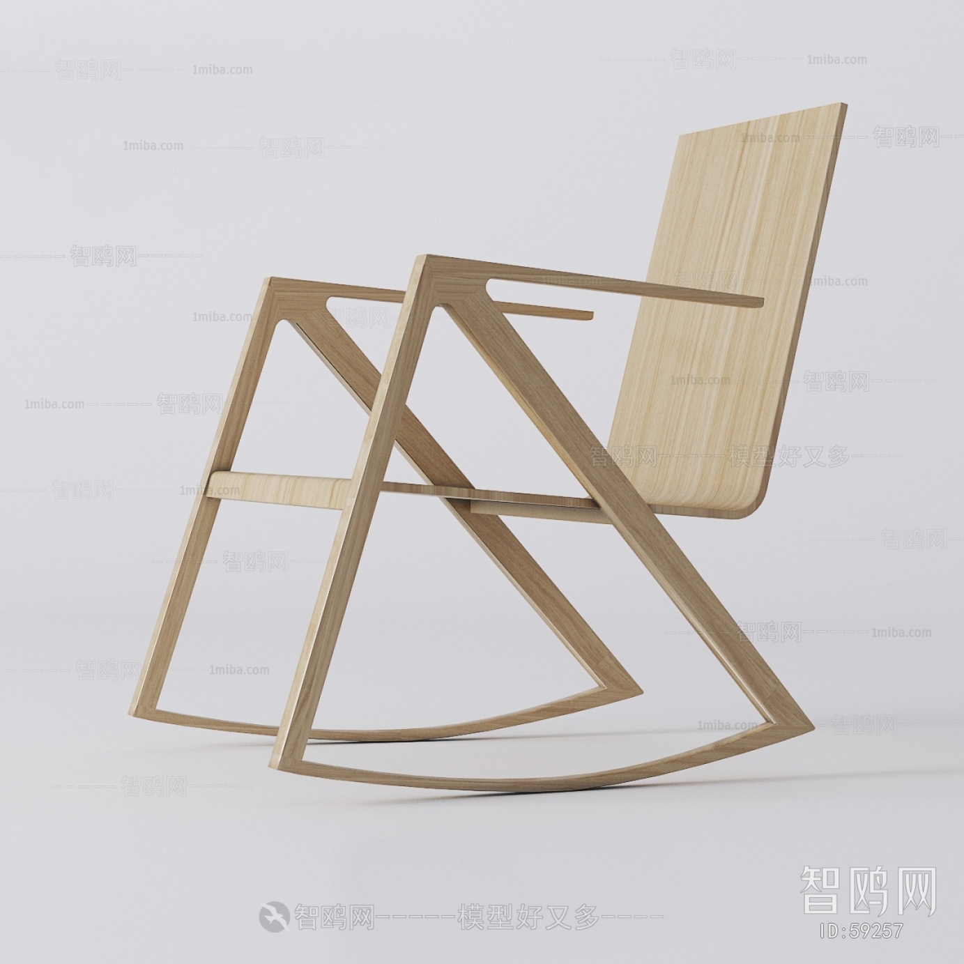 Modern Lounge Chair