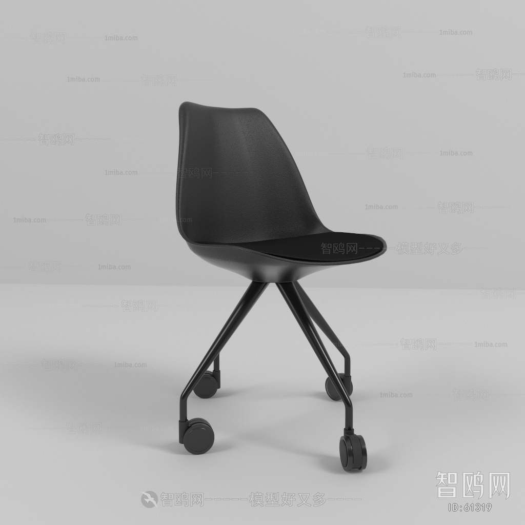 Modern Single Chair