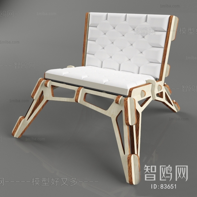 Modern Lounge Chair