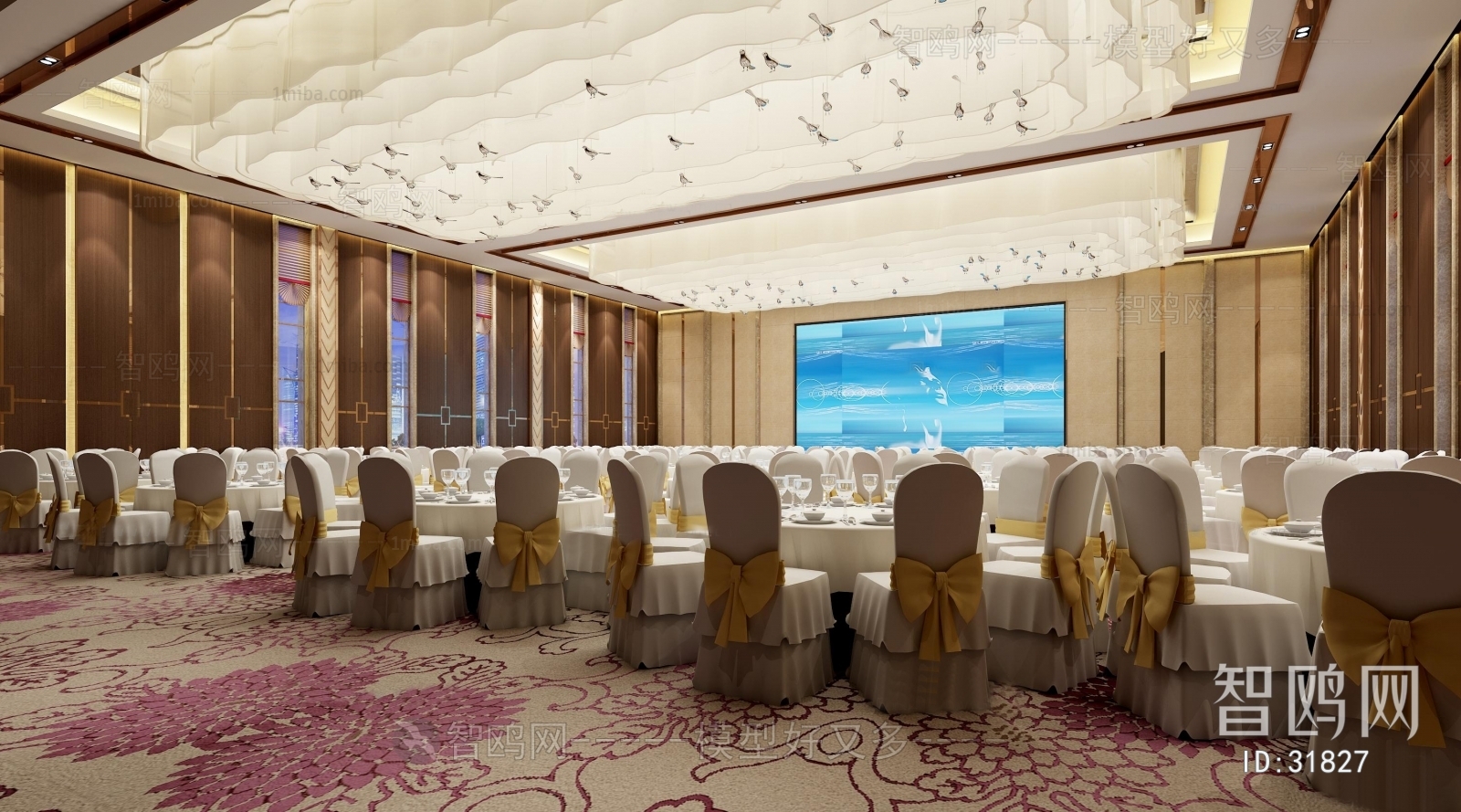 Modern Banquet Hall