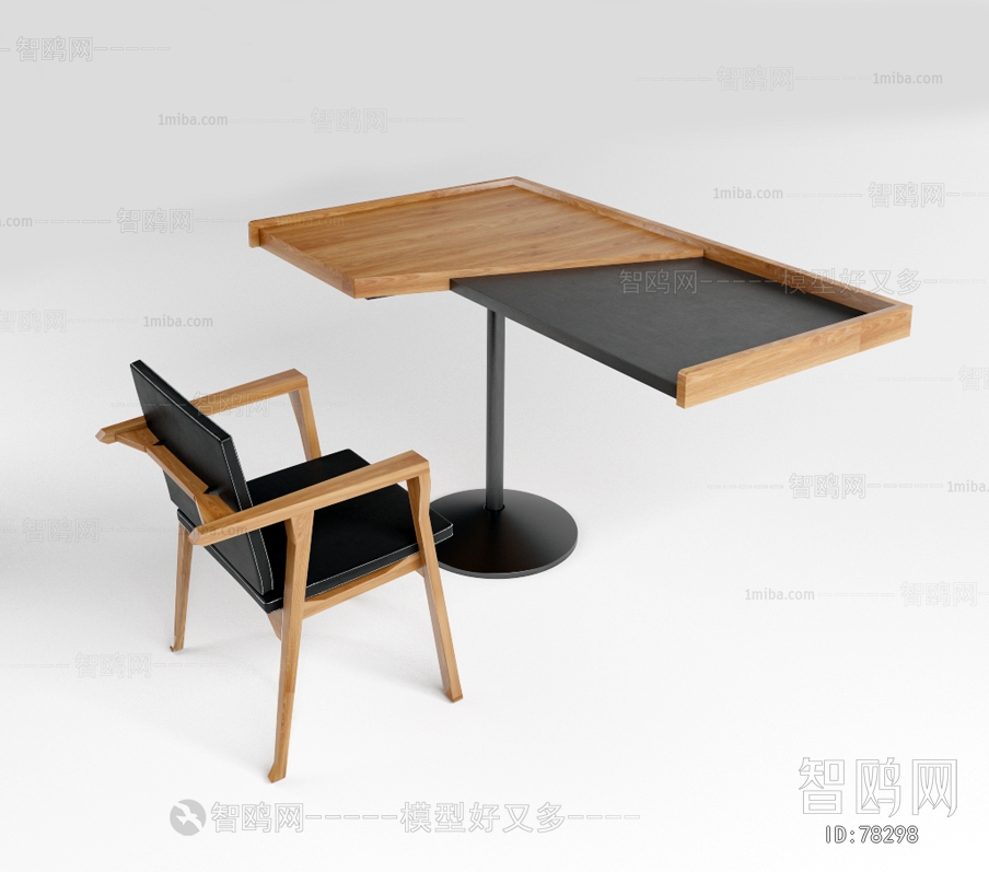 Modern Leisure Table And Chair