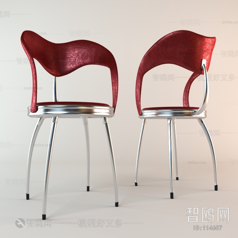 Modern Single Chair