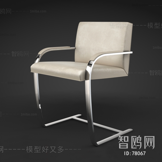 Modern Single Chair