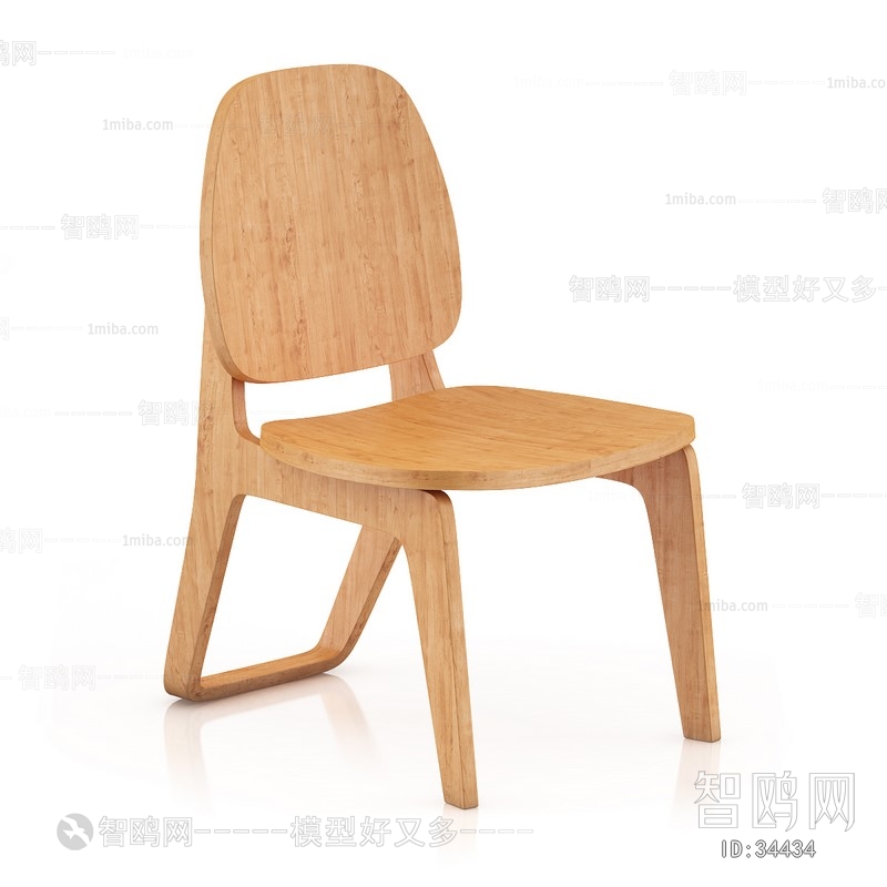 Modern Single Chair