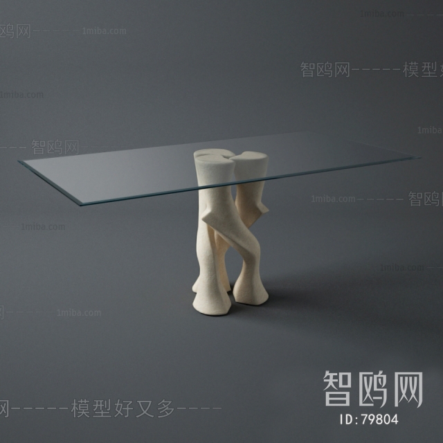 Modern Dining Table