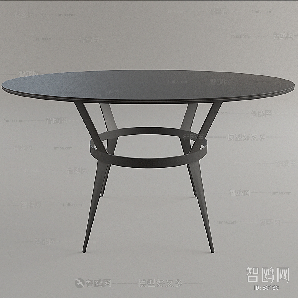 Modern Dining Table