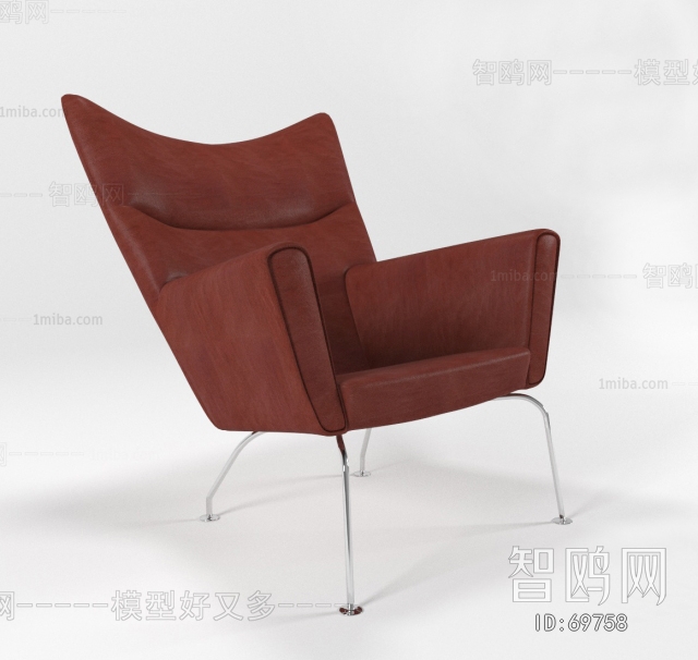 Modern Single Chair