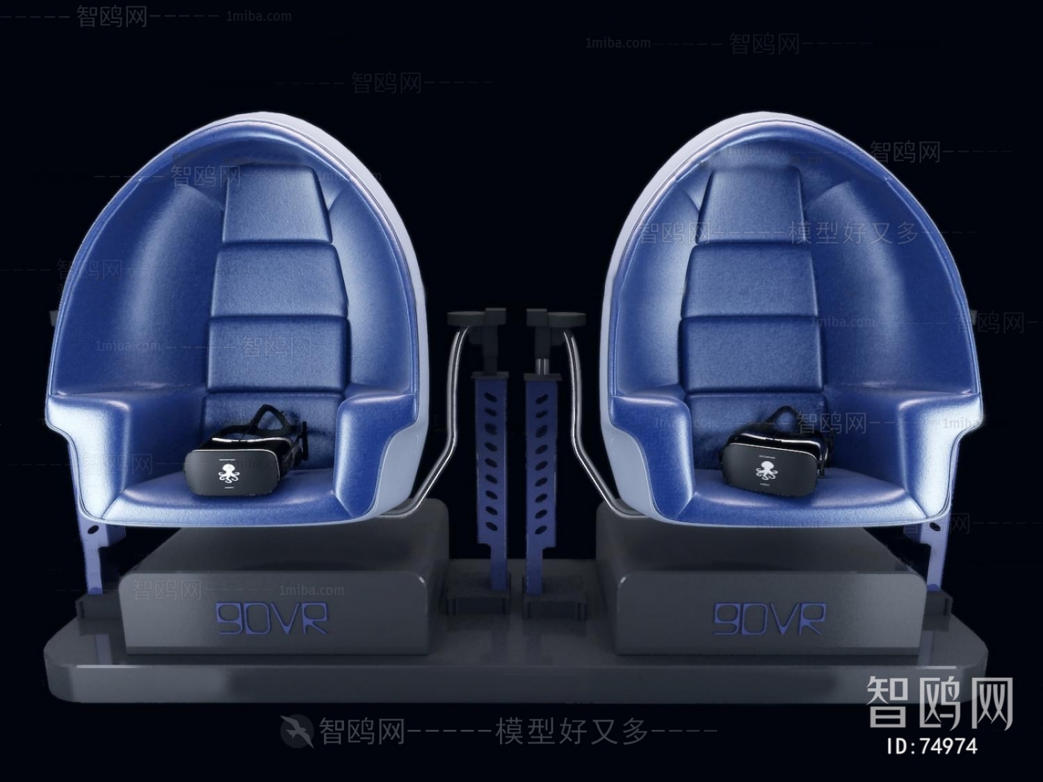 现代虚拟现实VR座椅公用椅