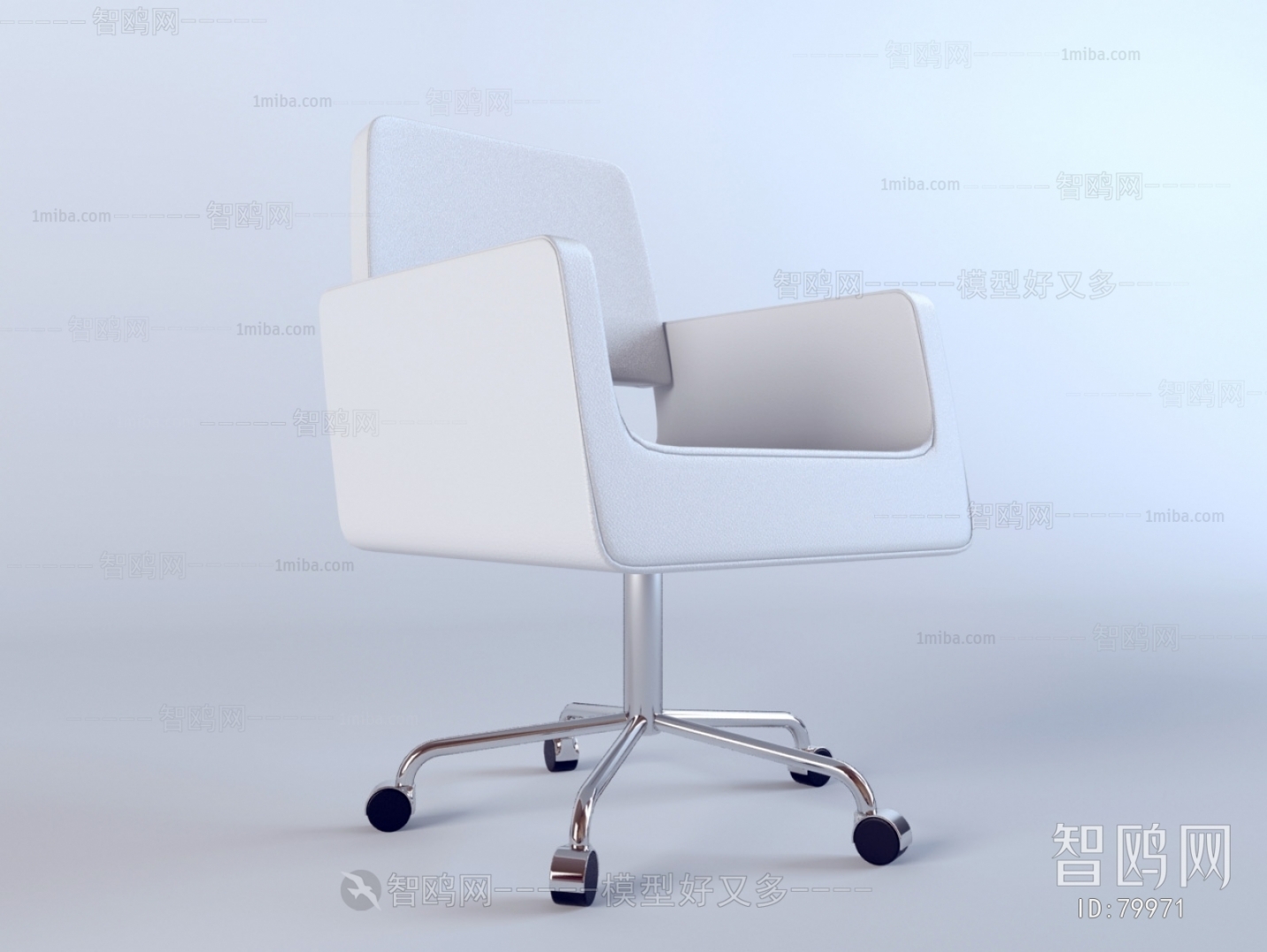 Modern Office Chair