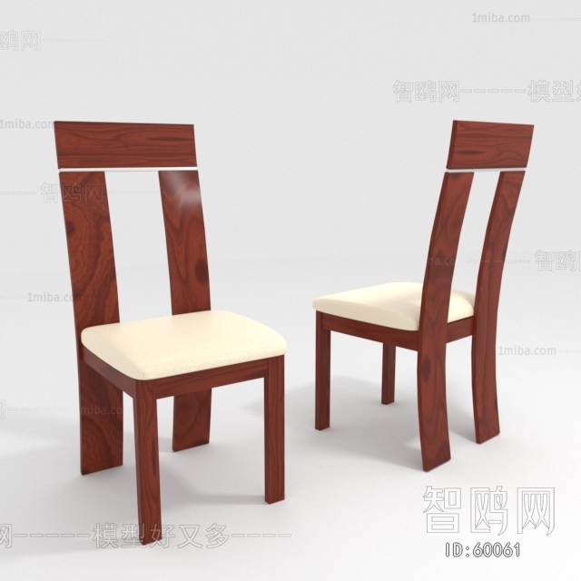 Modern Single Chair