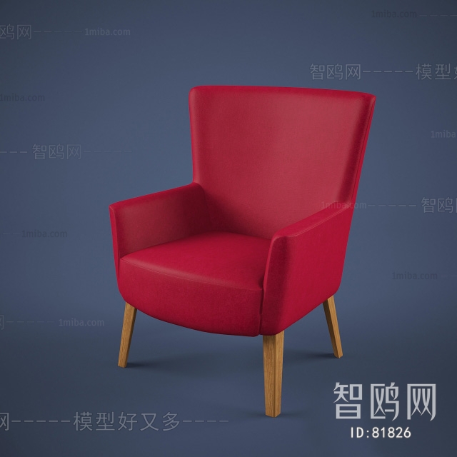 Modern Single Chair