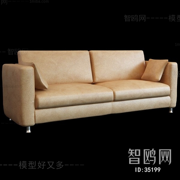 Modern A Sofa For Two