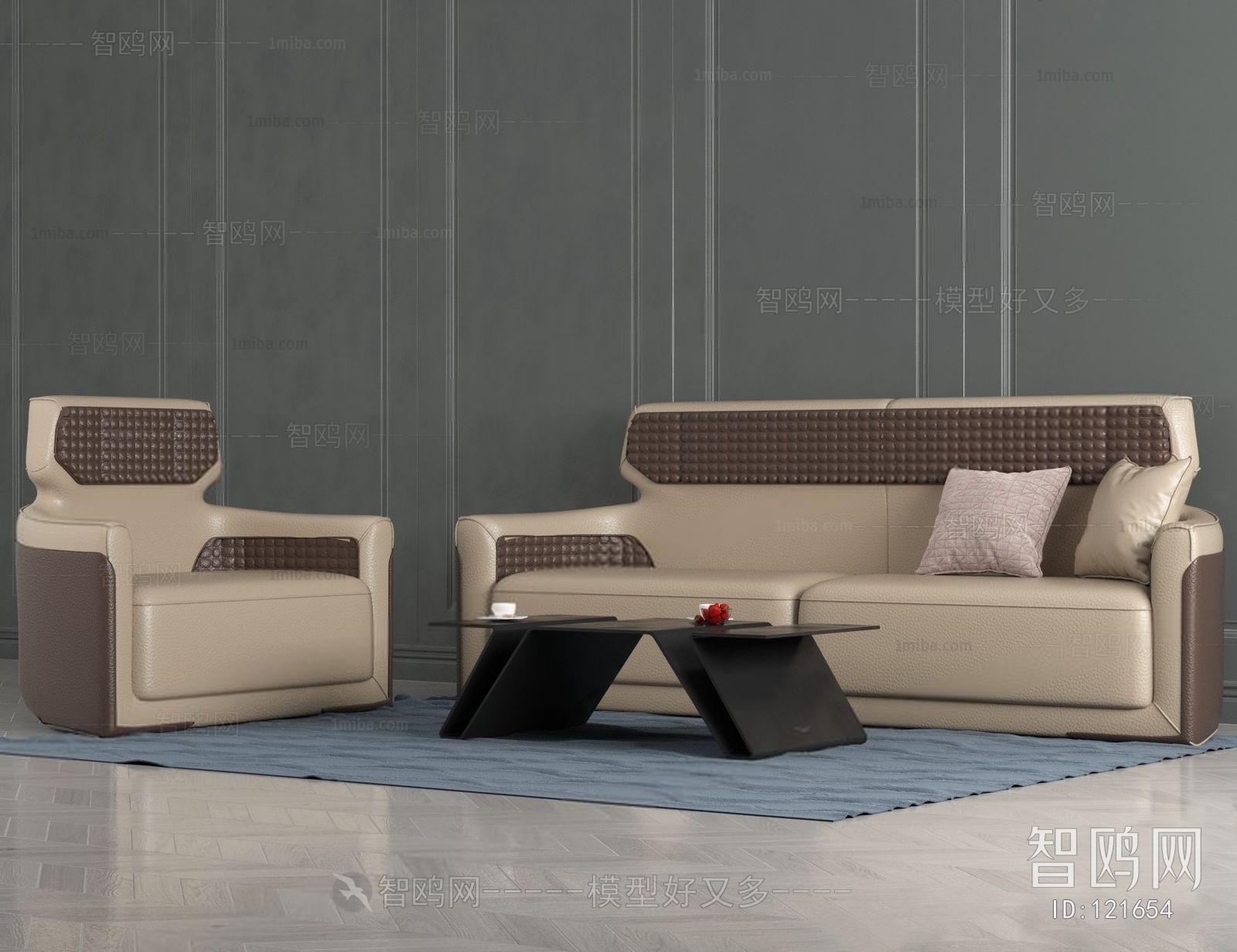 Modern Sofa Combination