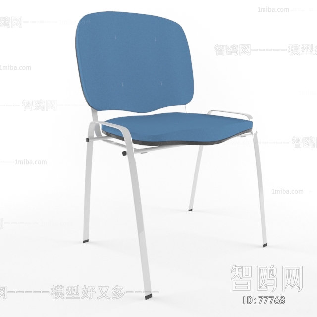 Modern Single Chair