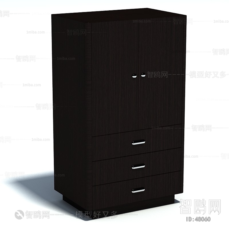 Modern Office Cabinet