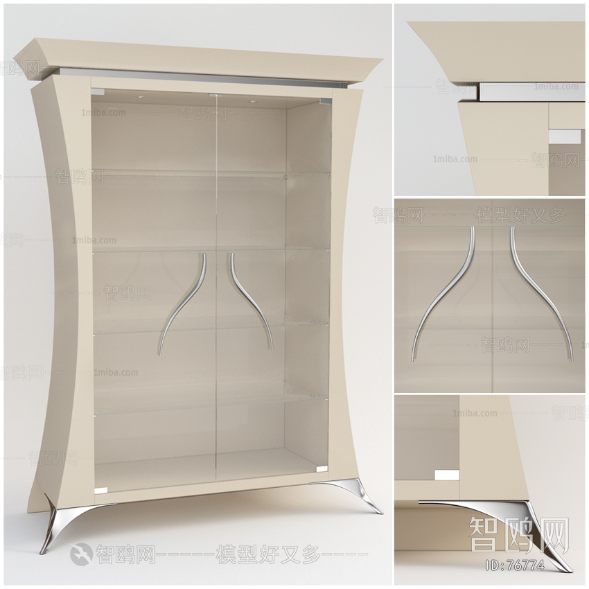 Modern Wine Cabinet