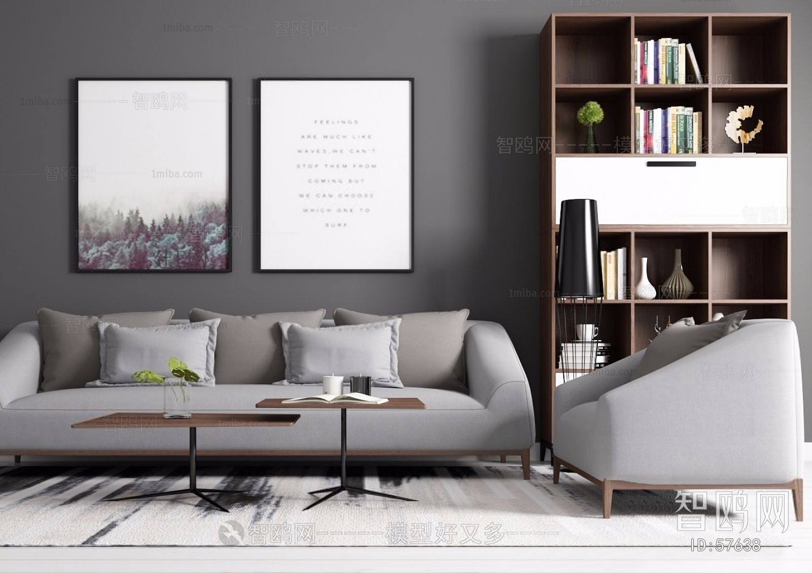 Nordic Style Sofa Combination