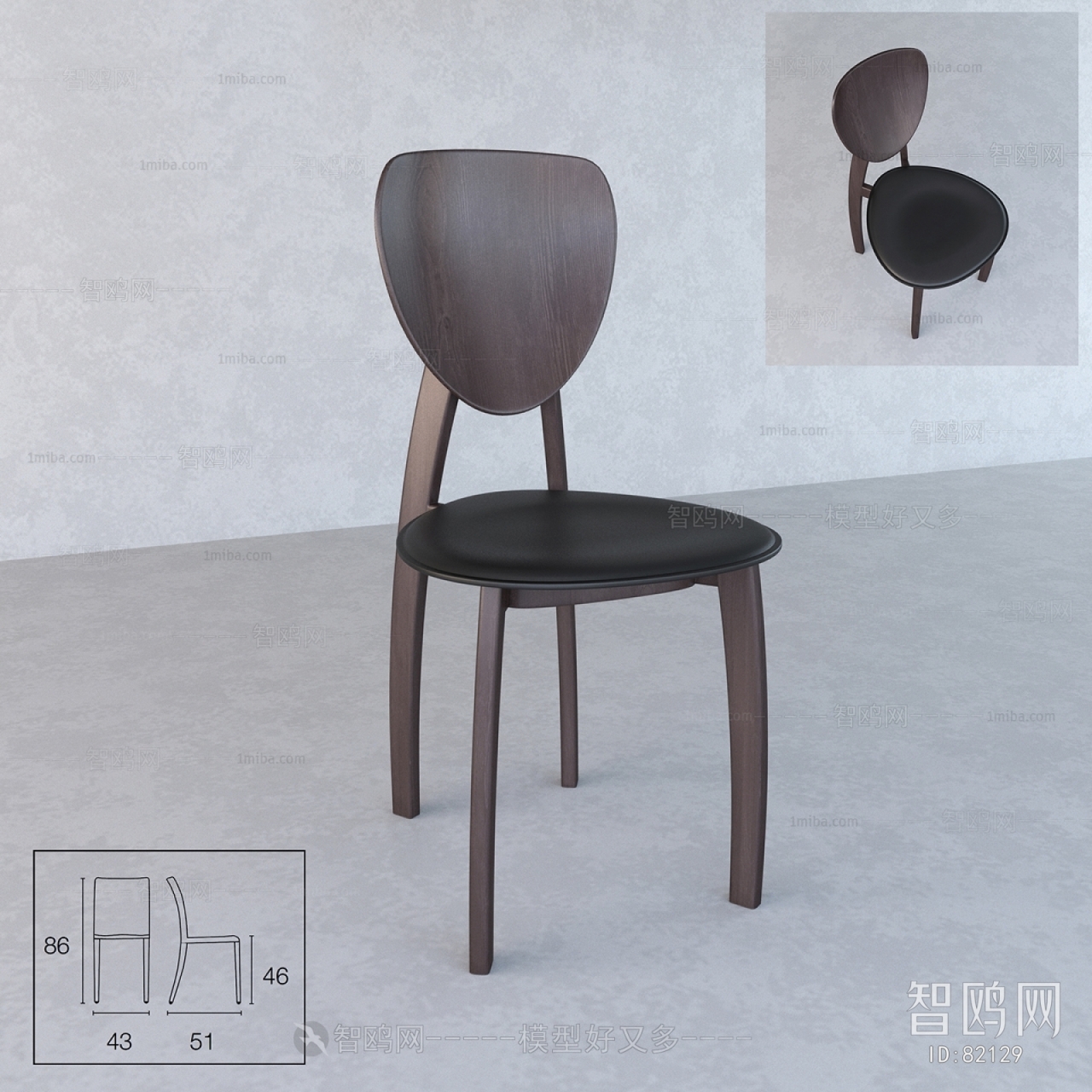 Modern Single Chair