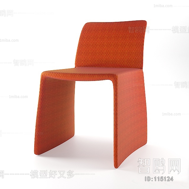 Modern Single Chair