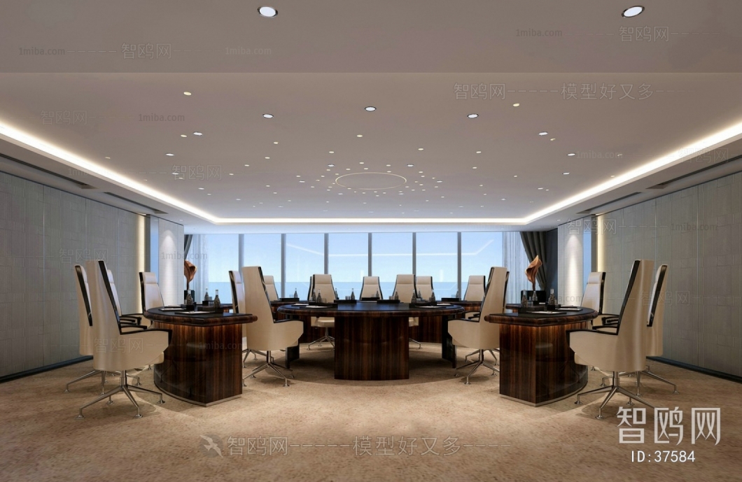 Modern Meeting Room