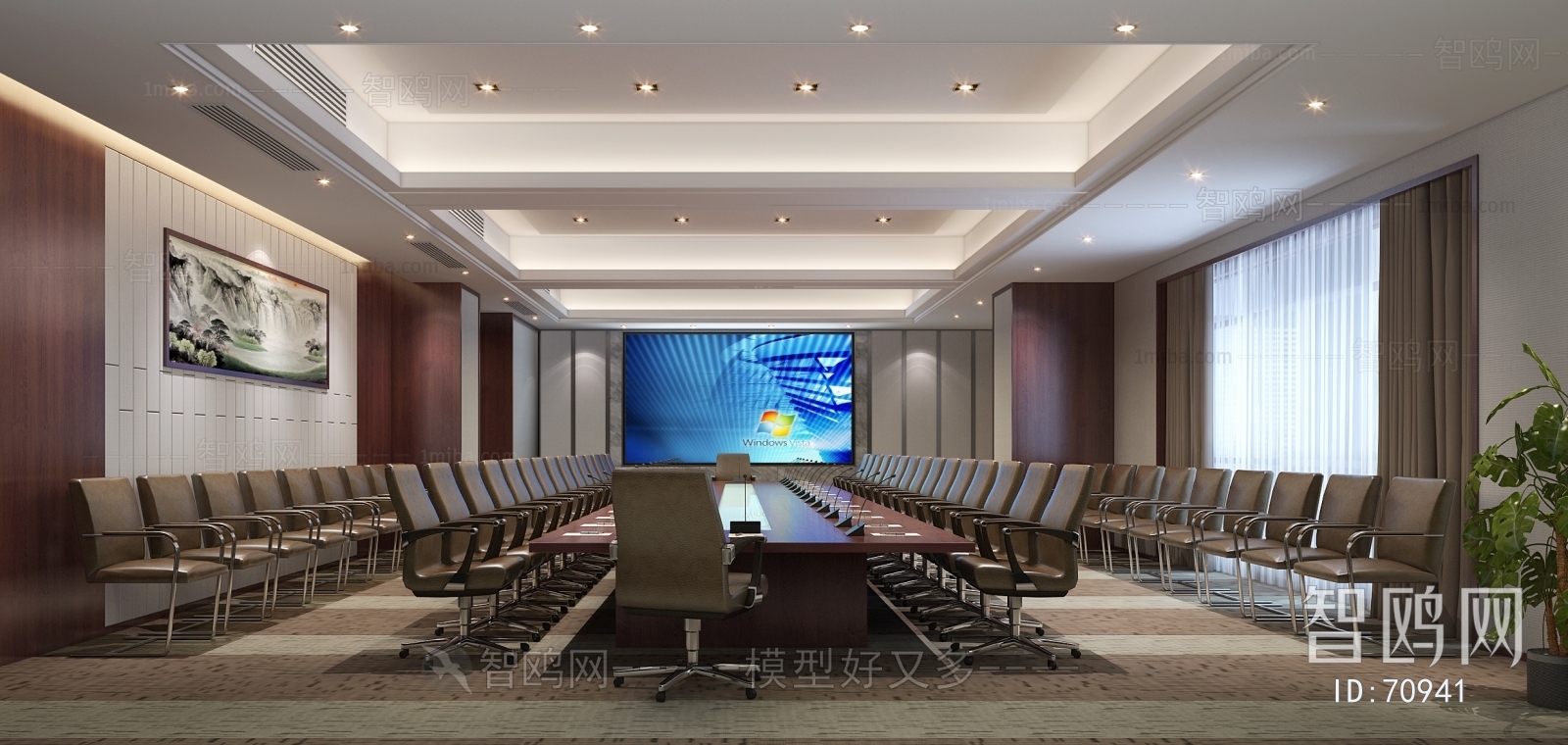 Modern Meeting Room