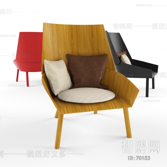 Modern Single Chair