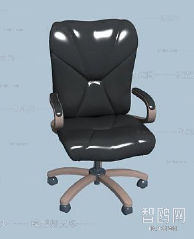 Modern Office Chair