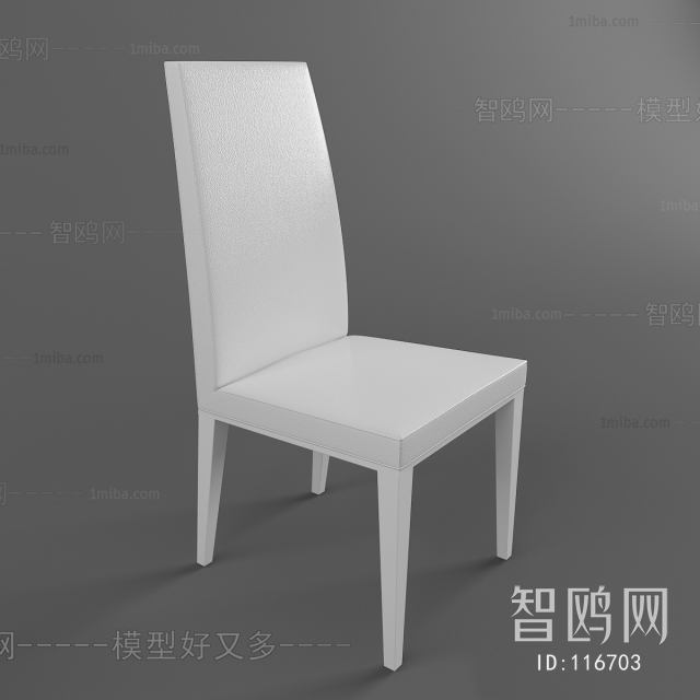 Modern Single Chair