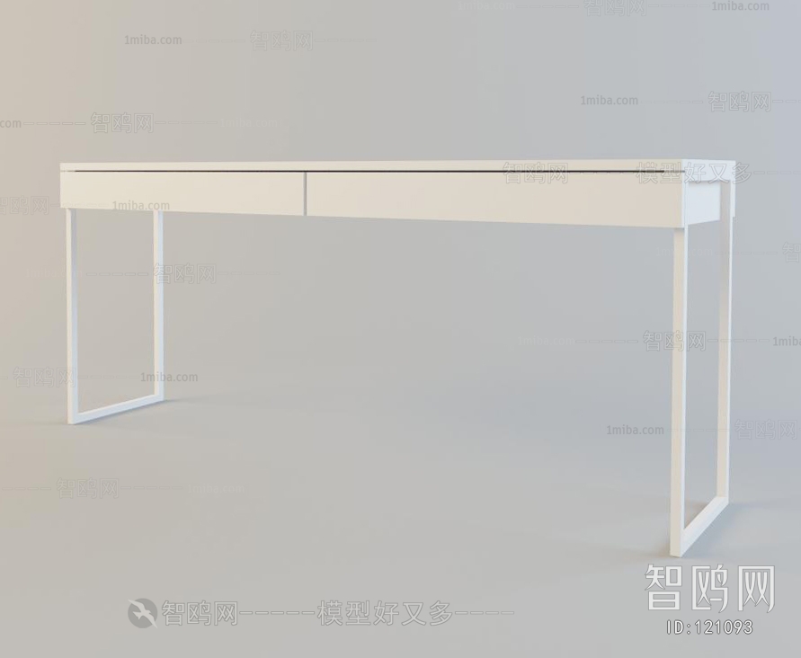 Modern Dining Table