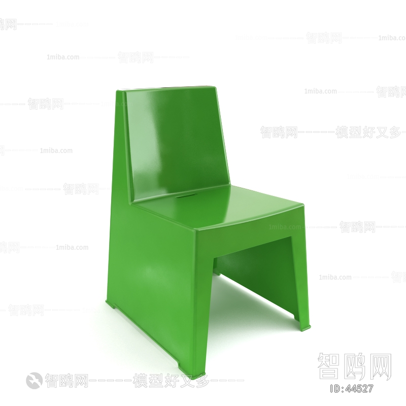 Modern Single Chair