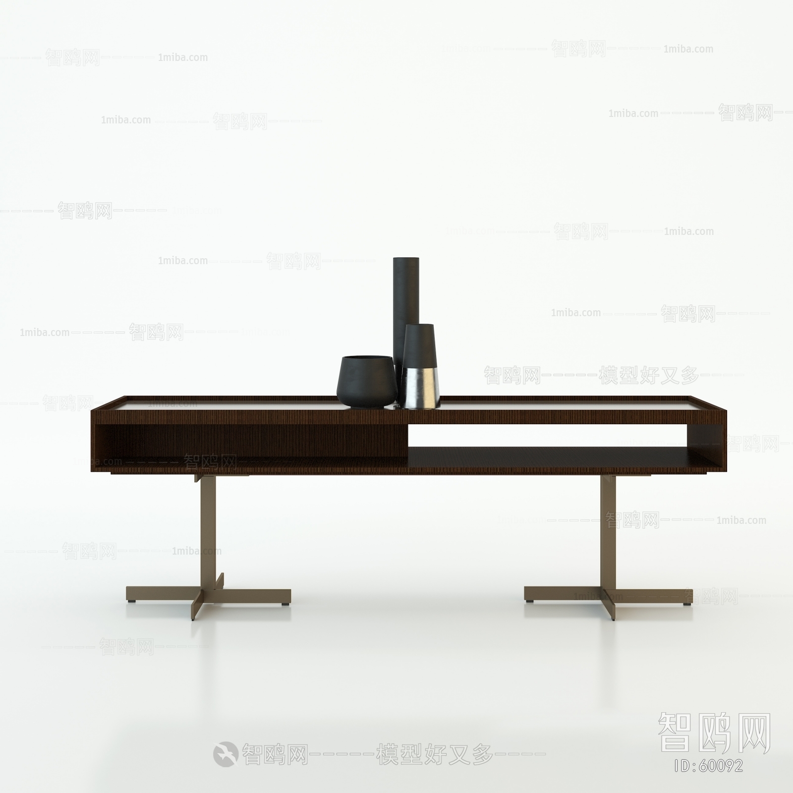 Modern Table