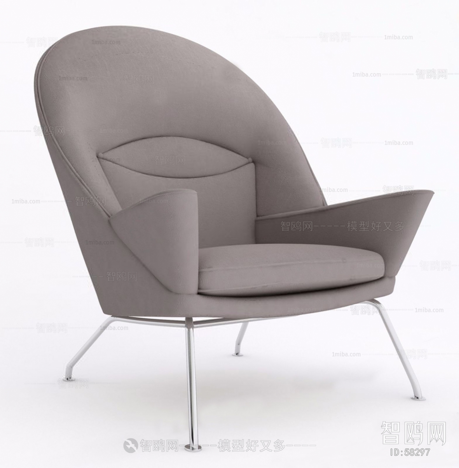 Modern Lounge Chair