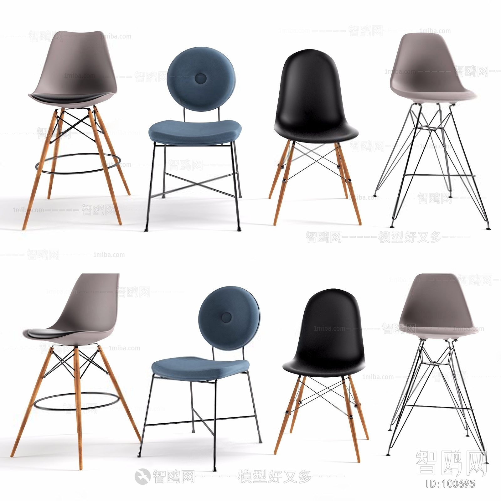 Modern Bar Chair