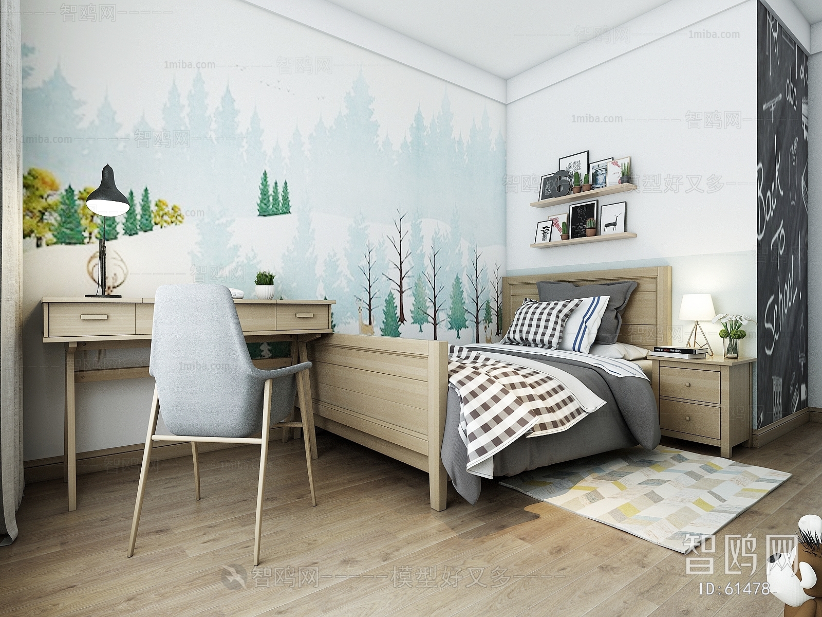 Nordic Style Children's Room