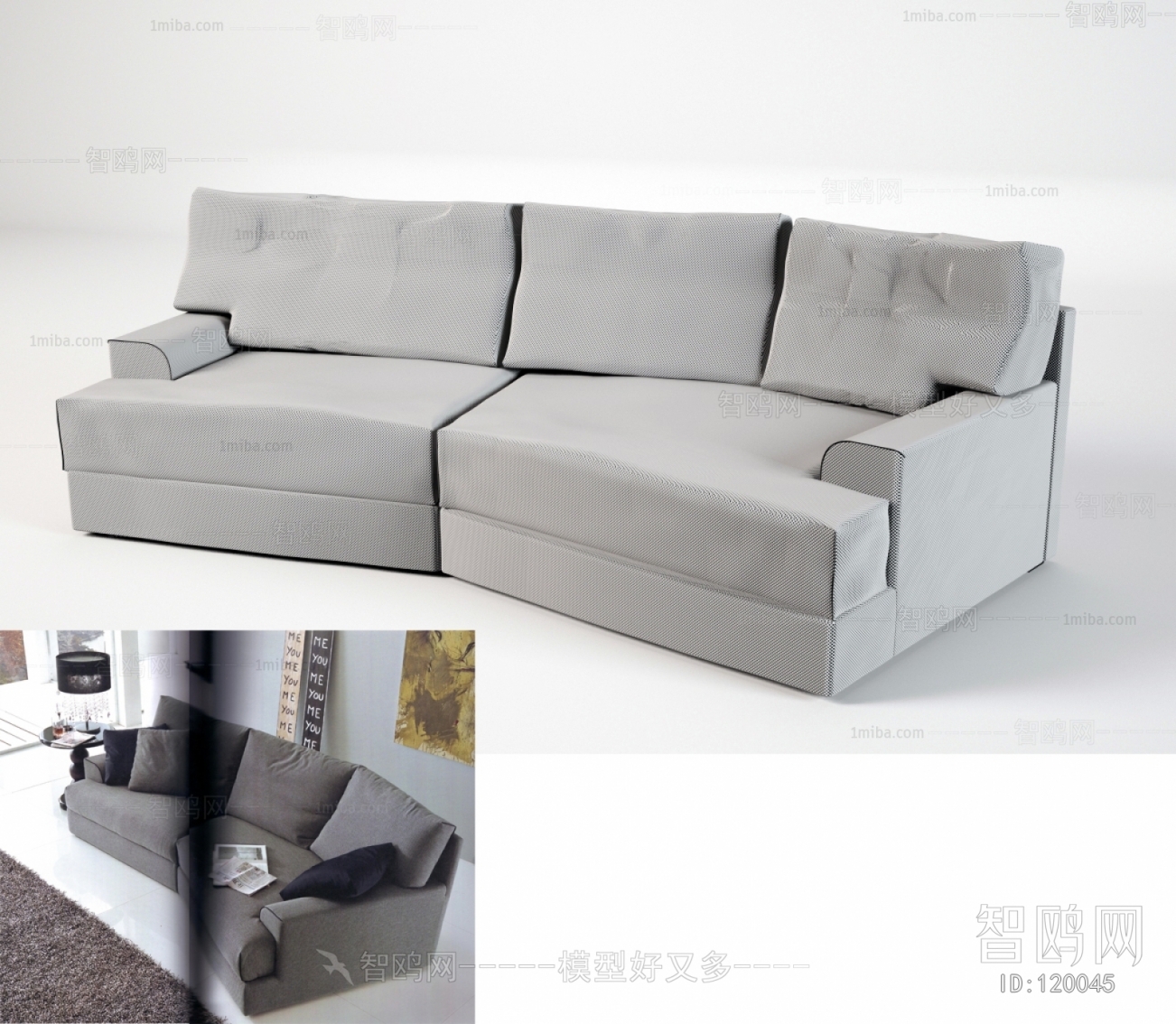 Modern A Sofa For Two