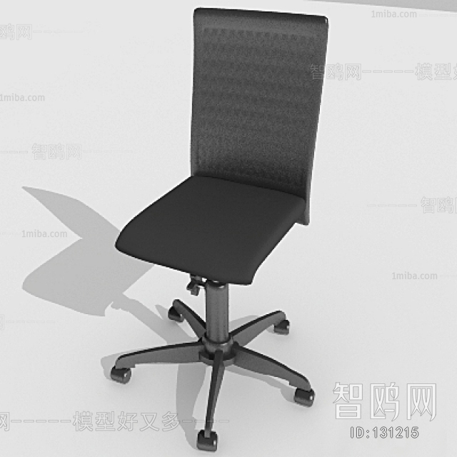 Modern Single Chair