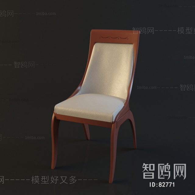 Modern Single Chair