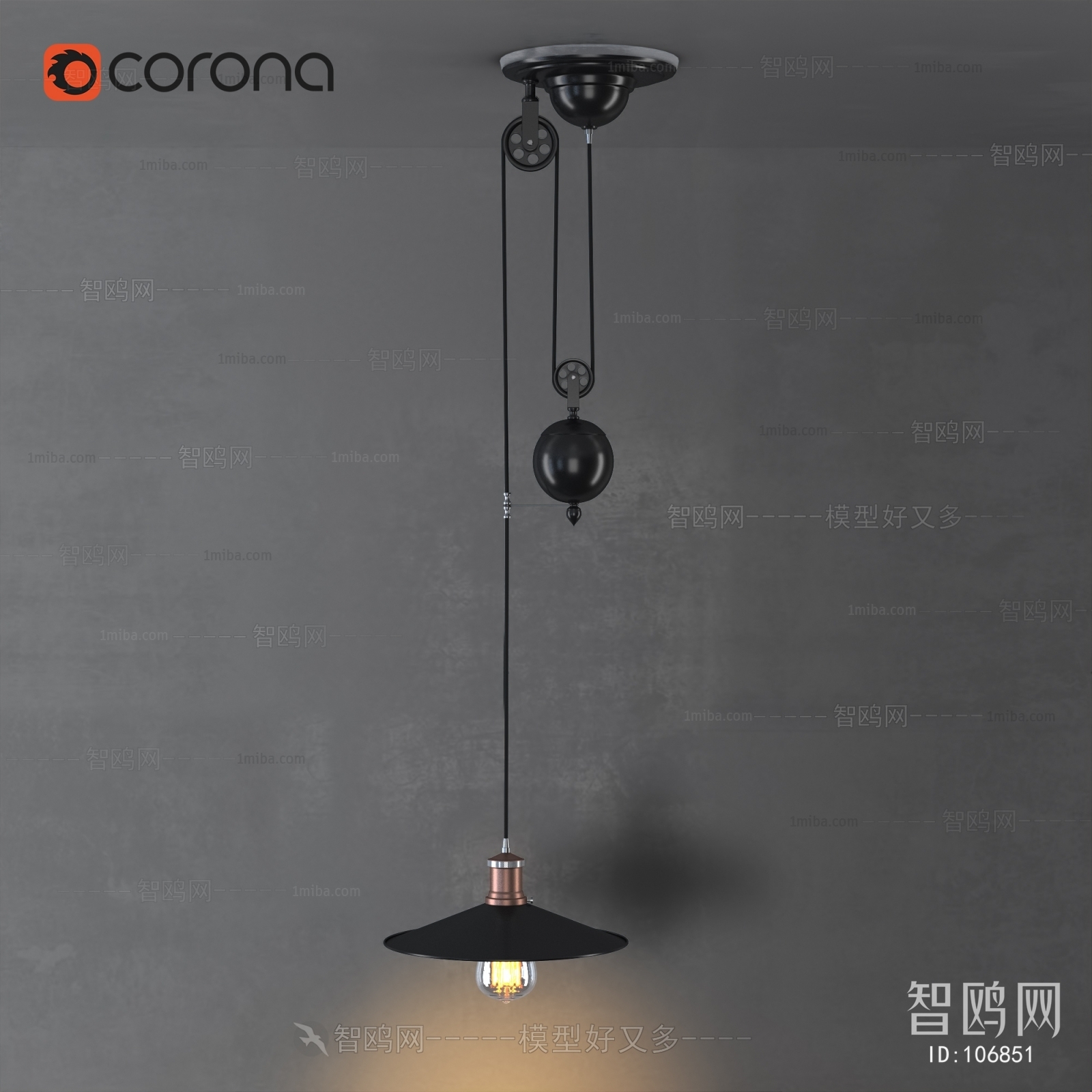 Modern Droplight