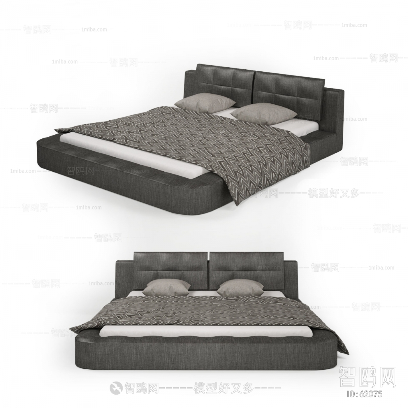 Modern Double Bed